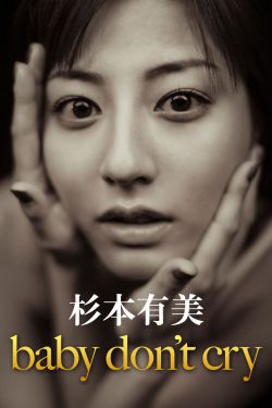 男人操女人在線觀看