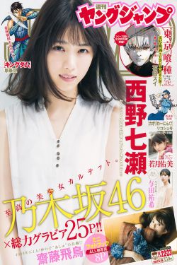 93年av女優(yōu)