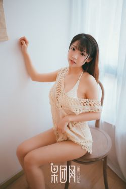 我女兒的閨蜜