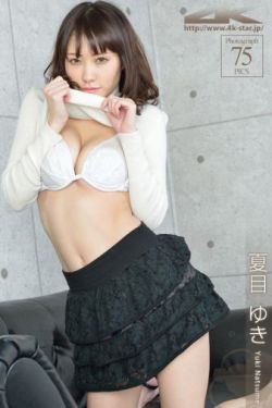 亞洲春色12p