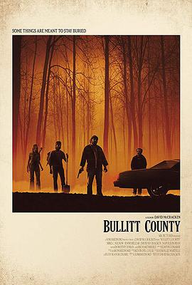 布利特縣 Bullitt County